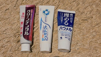 薬用シュミテクト コンプリートワンEX/シュミテクト/歯磨き粉を使ったクチコミ(1枚目)