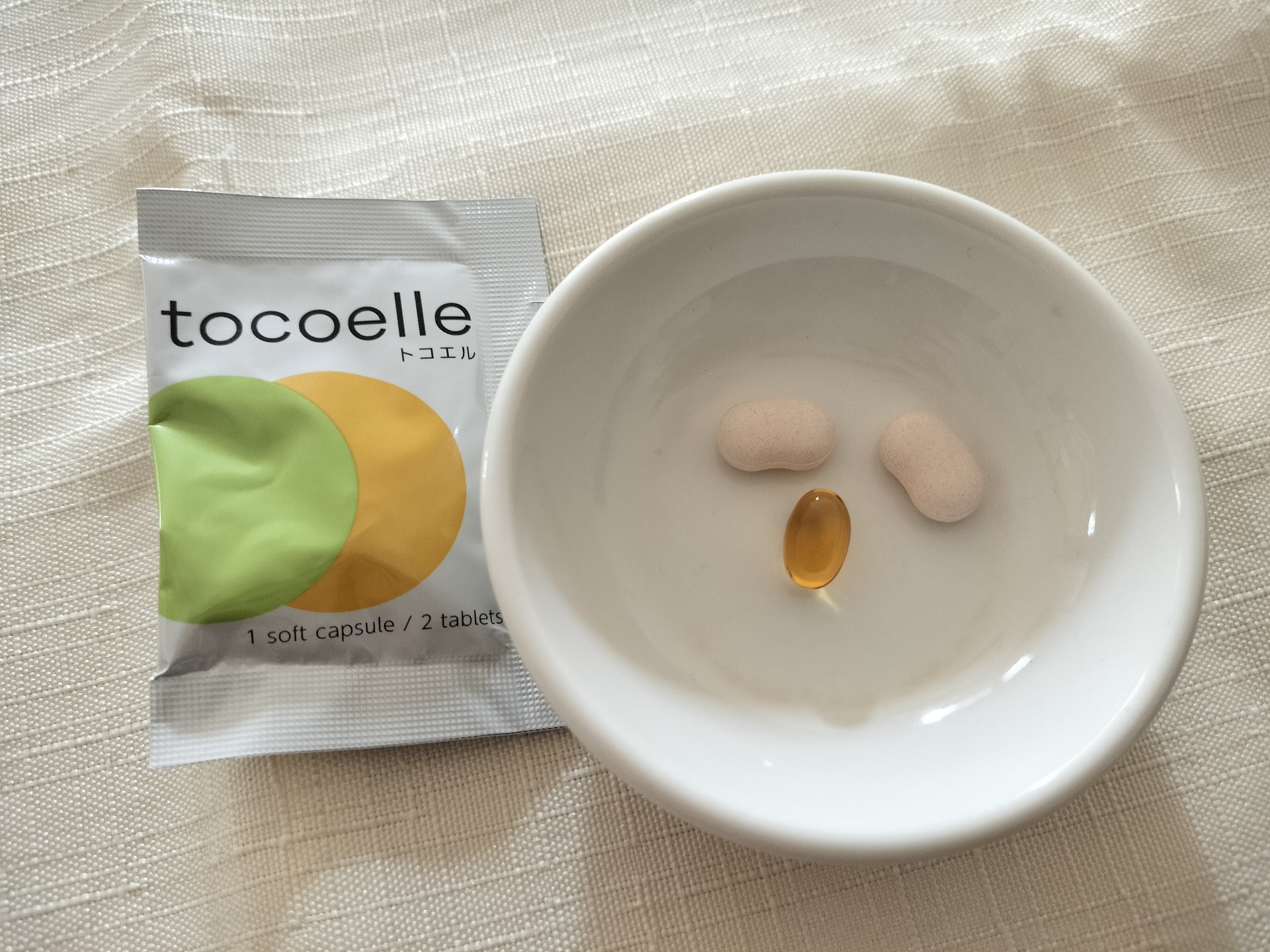 トコエル/大塚製薬/健康サプリメントを使ったクチコミ（3枚目）