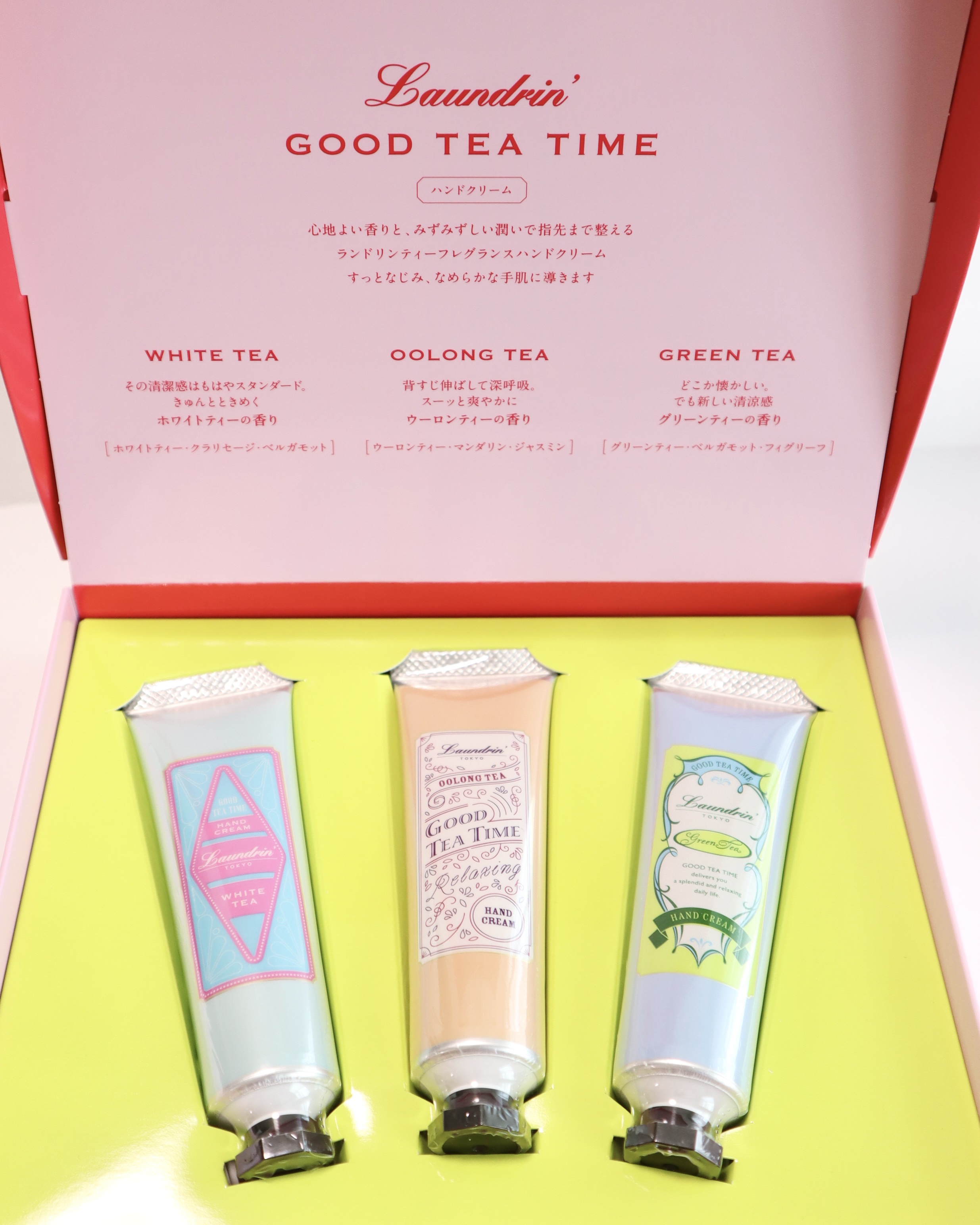 ファブリックミスト ダージリンレモンティーの香り/ランドリン/ファブリックミストを使ったクチコミ（2枚目）