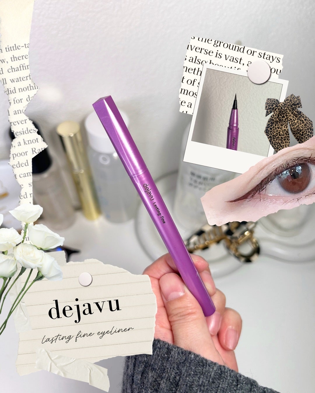 「密着アイライナー」ショート筆リキッド/デジャヴュ/リキッドアイライナーを使ったクチコミ(1枚目)