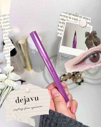 「密着アイライナー」ショート筆リキッド/デジャヴュ/リキッドアイライナーを使ったクチコミ(1枚目)