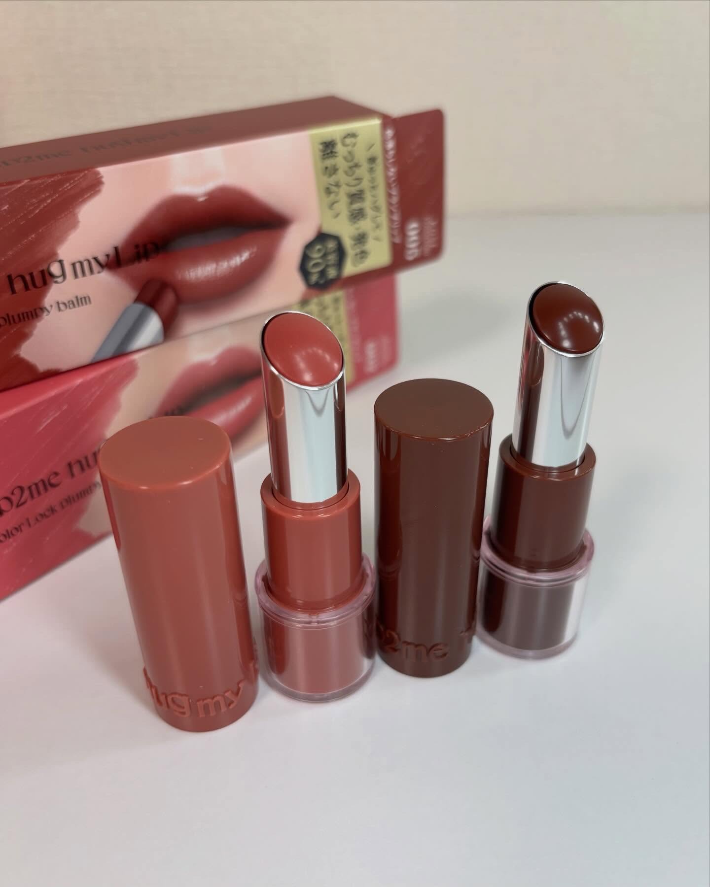 ハグマイリップ　カラーロックプランピーバーム/up2me/口紅を使ったクチコミ（1枚目）