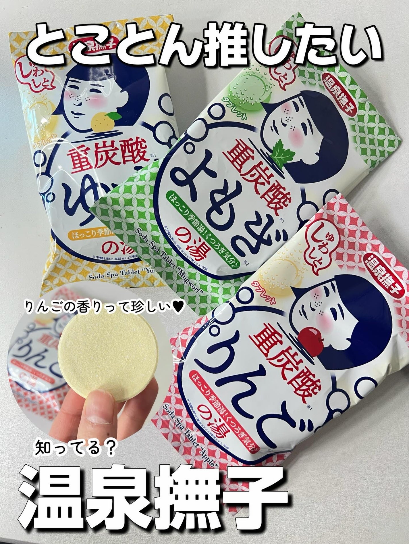 お米のマスク/毛穴撫子/シートマスク・パックを使ったクチコミ(4枚目)