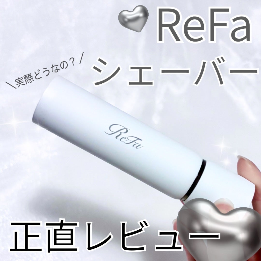 スキムシェーバー/ReFa/シェーバーを使ったクチコミ(1枚目)