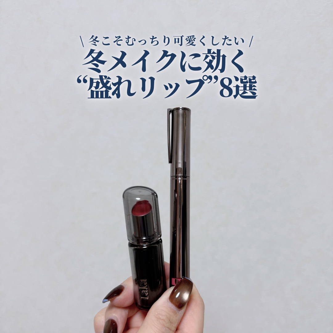 影色リップメイカー/CEZANNE/口紅・グロス・リップライナー・リップケアを使ったクチコミ（1枚目）