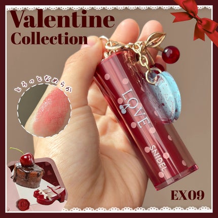 SNIDEL ルージュ クチュール キット/SNIDEL BEAUTY/メイクアップキットを使ったクチコミ(1枚目)