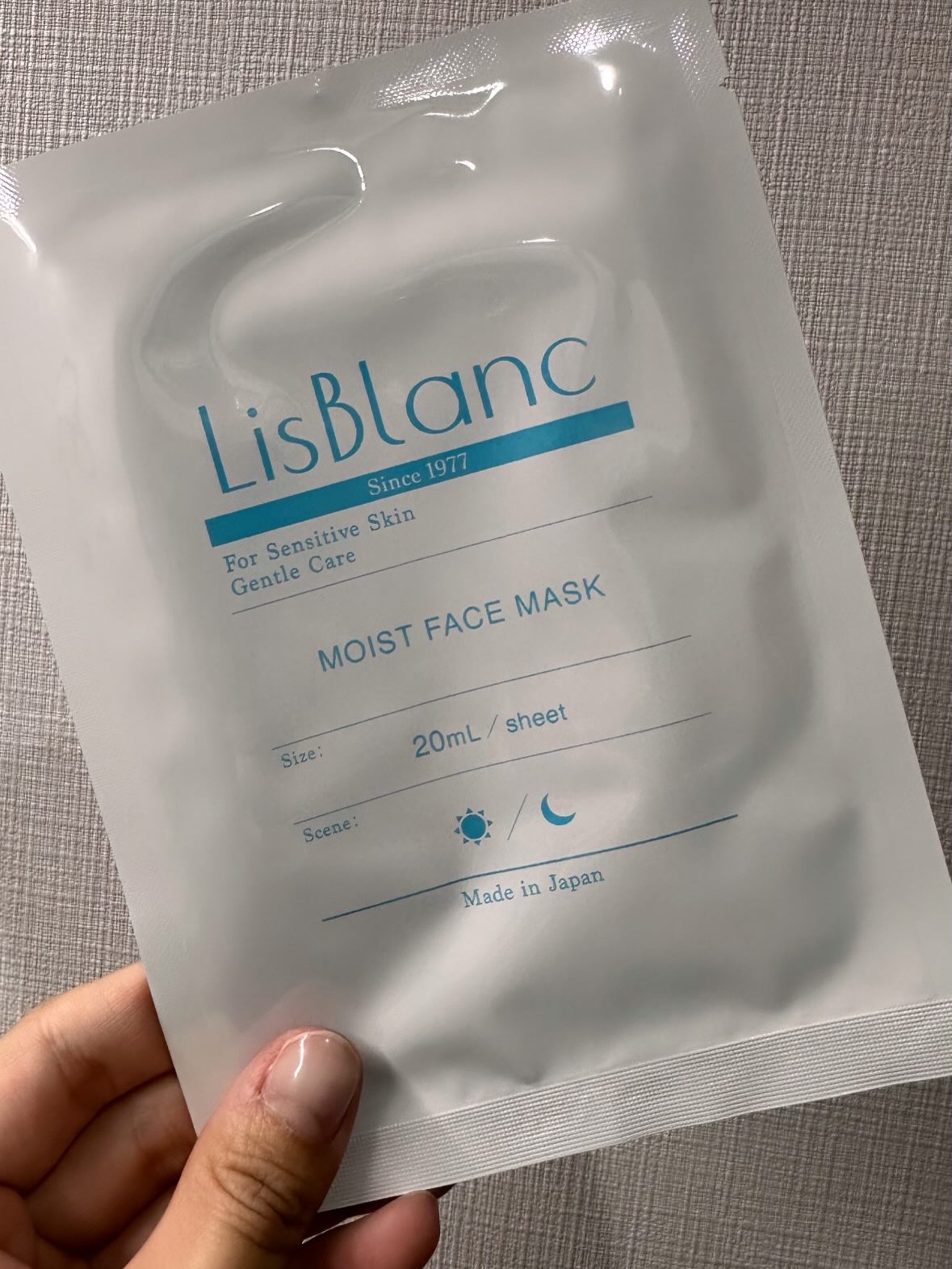 リスブラン モイスト フェイスマスク/リスブラン/シートマスク・パックを使ったクチコミ（3枚目）