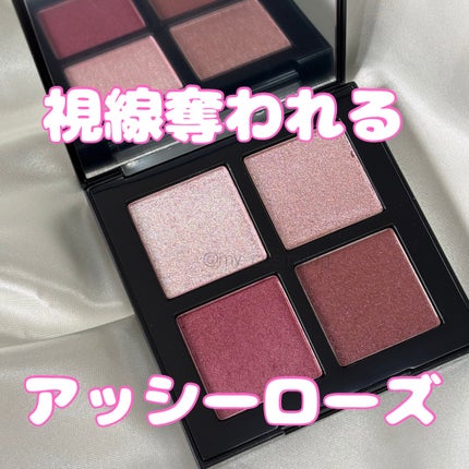 アイスカルプト/shu uemura/アイシャドウパレットを使ったクチコミ(1枚目)