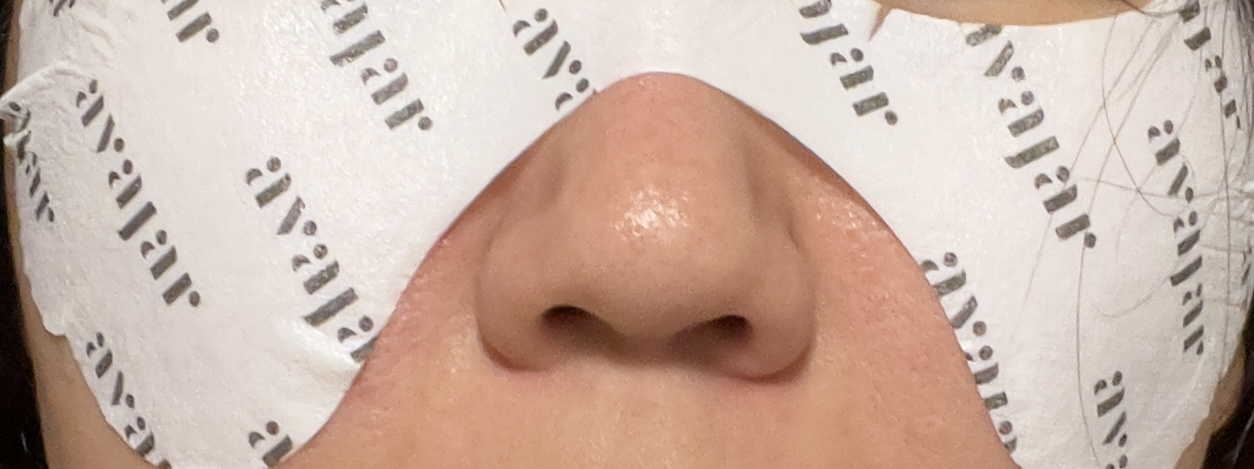 リジュビネイティングアイリンクルコントロールマスク/avajar/シートマスク・パックを使ったクチコミ（2枚目）