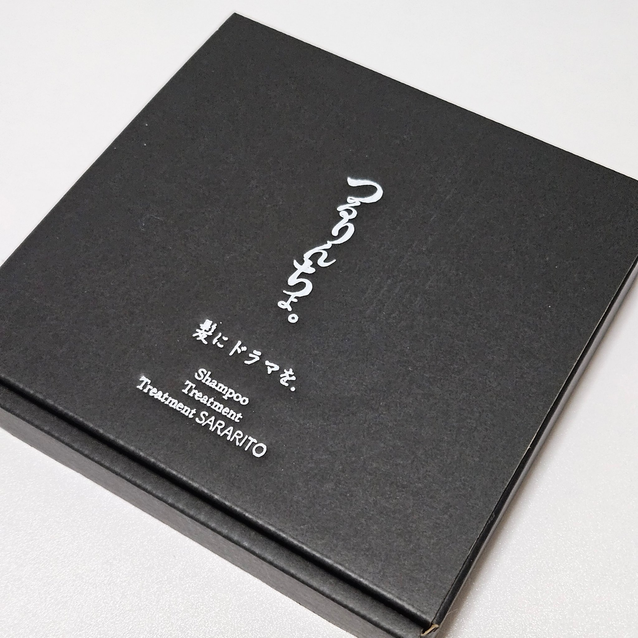 つるりんちょ つるりんちょ シャンプー / トリートメントのクチコミ「＼髪にドラマを つるりんちょシャントリ／

────────────

つるりんちょ
つるりん.....」（1枚目）