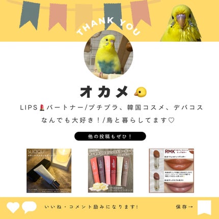 キールズ Rクリーム UFC/Kiehl's/フェイスクリームを使ったクチコミ(3枚目)