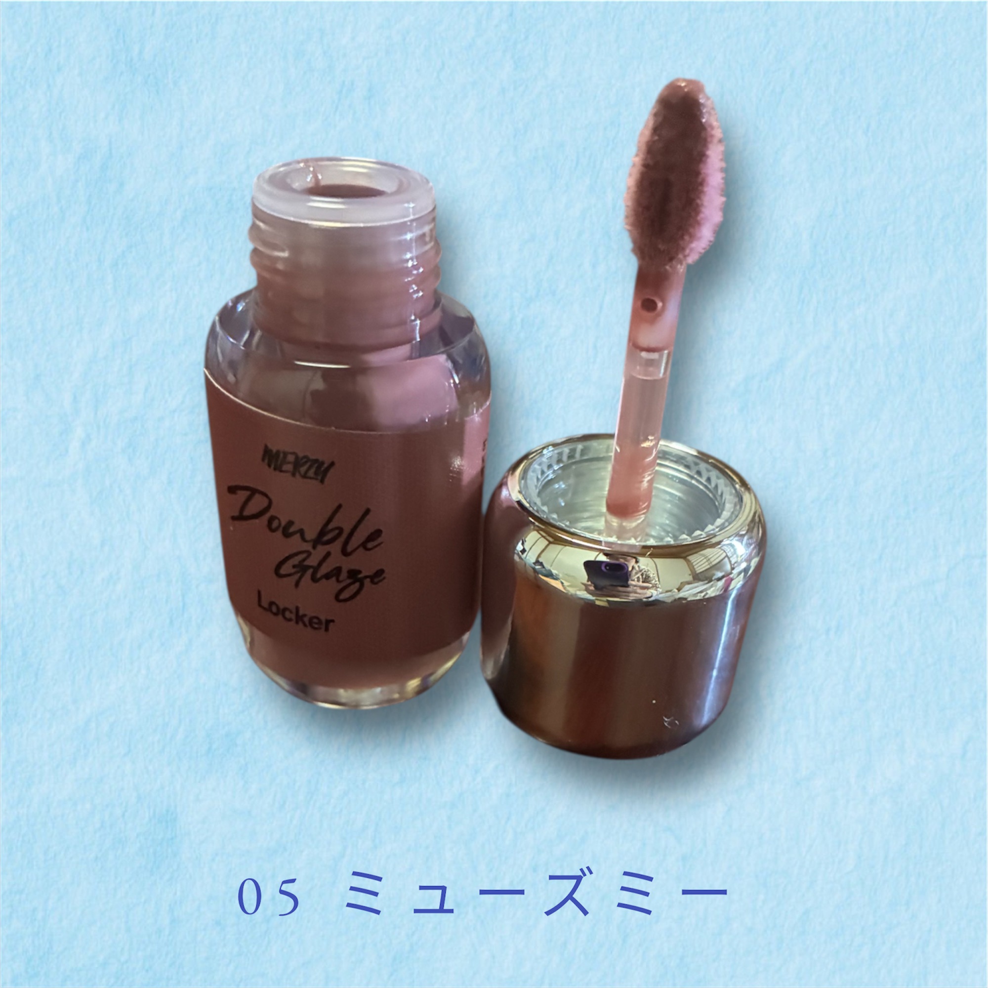 MERZY ダブルクレイズロッカーのクチコミ「【PR】
MERZY様から1/13に新発売！
Double Glaze Locker（ダブルグ.....」（2枚目）