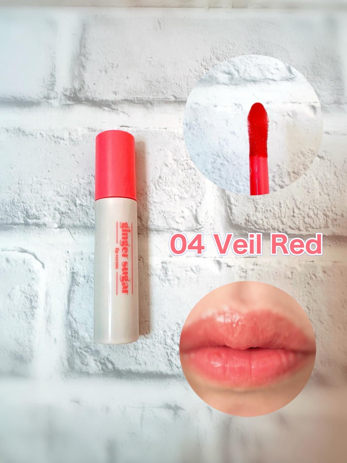 ジンジャーシュガーカラーリップセラム/ETUDE/リップ美容液を使ったクチコミ(3枚目)