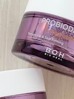 バイオヒールボ プロバイオダーム 3Dリフティングクリーム/BIOHEAL BOH/フェイスクリームを使ったクチコミ(1枚目)