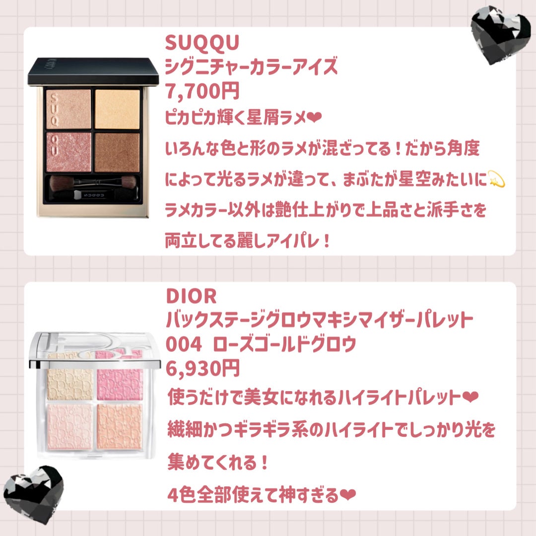 ライトリフレクティングセッティングパウダー プレスト N/NARS/プレストパウダーを使ったクチコミ(5枚目)