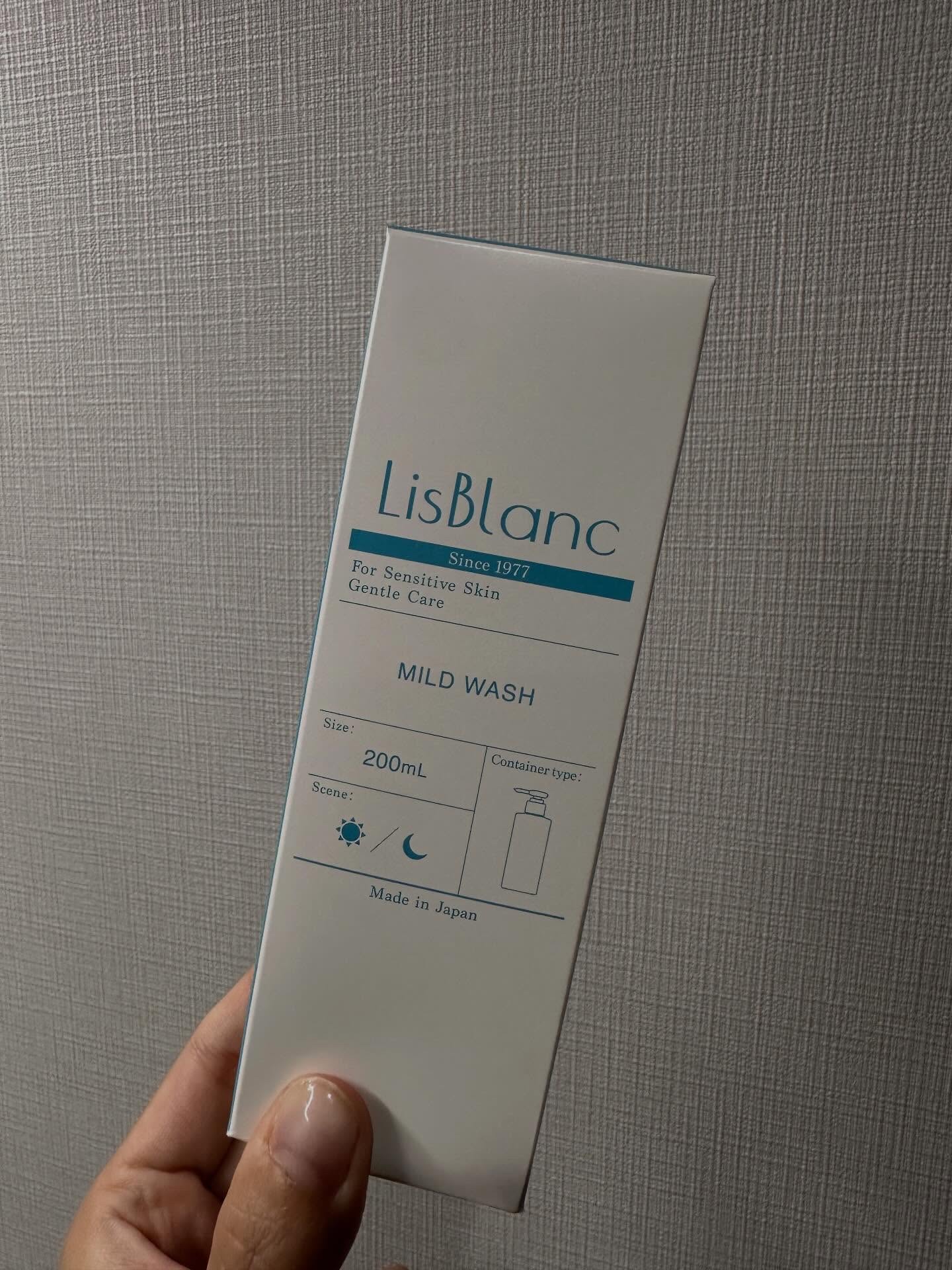 リスブラン マイルド ウォッシュ/リスブラン/洗顔フォームを使ったクチコミ（2枚目）