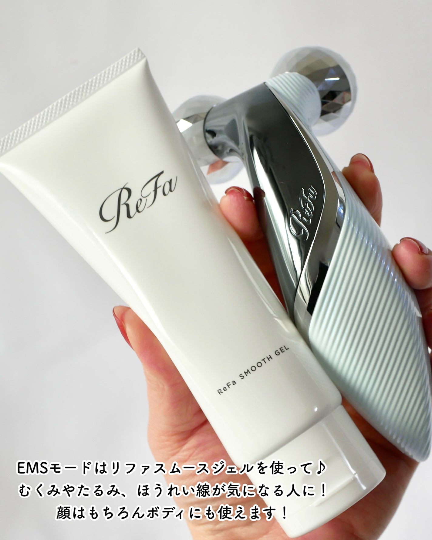 リファカラットリフト/ReFa/美顔器・マッサージを使ったクチコミ(4枚目)