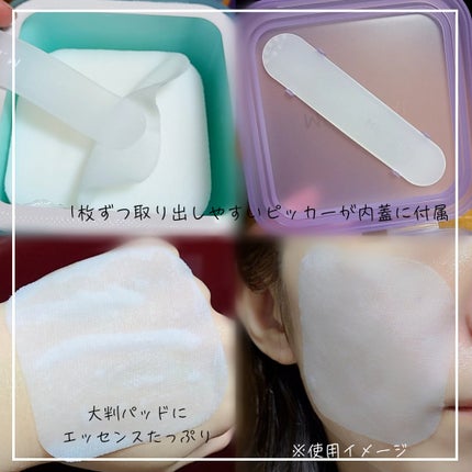 マデカッソシドブレミッシュパッド/MEDIHEAL/トナーパッドを使ったクチコミ(2枚目)