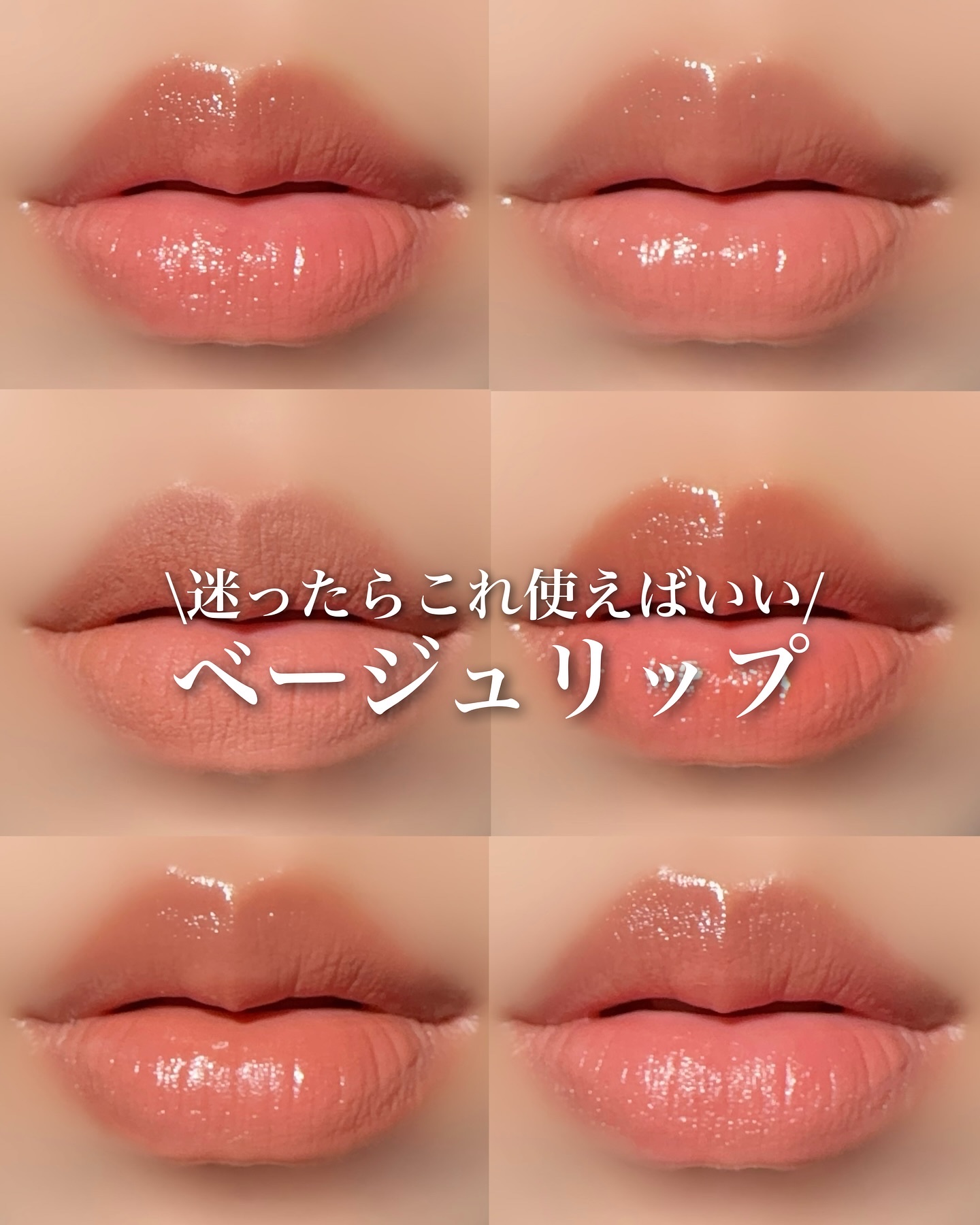 シャネル ルージュ ココ ボーム/CHANEL/口紅を使ったクチコミ（1枚目）