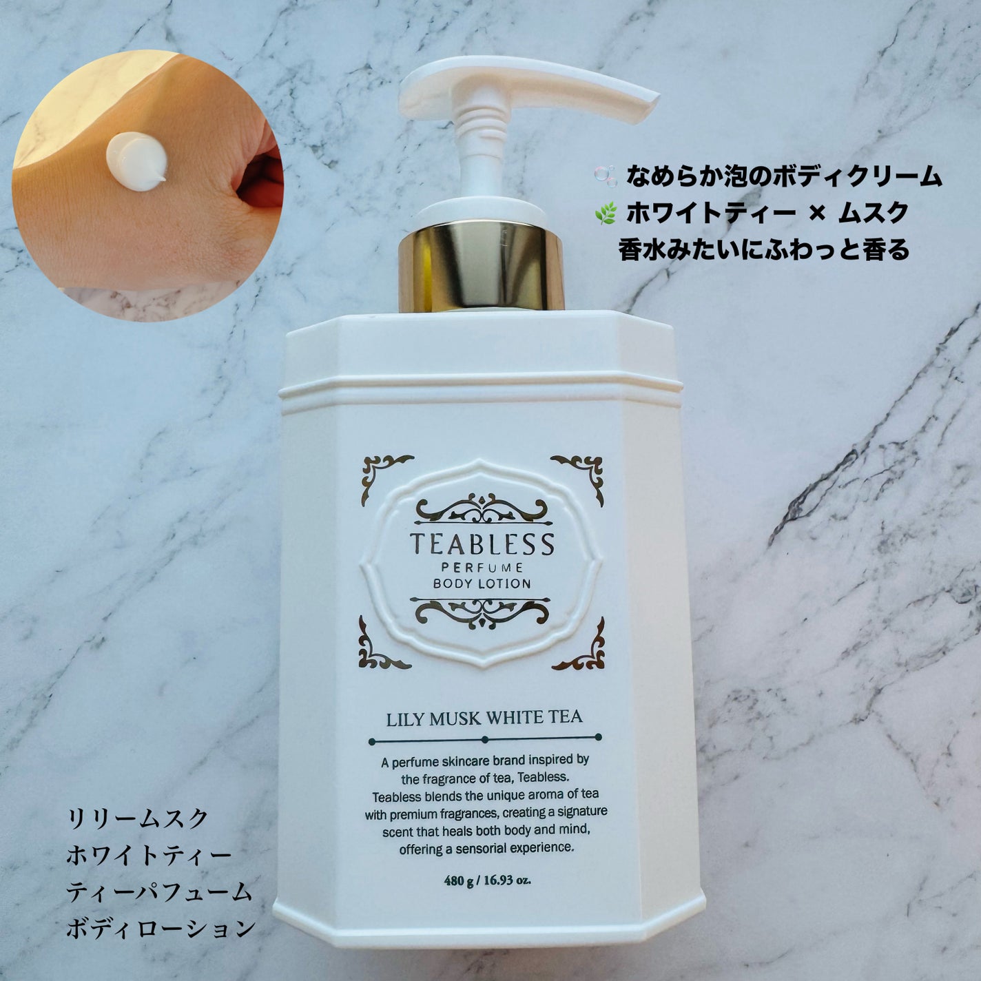 mamatime17♡フォロバ on LIPS 「🍃パフュームヘア&ボディミスト100ml(清柑柚子コンブチャ)..」(2枚目)