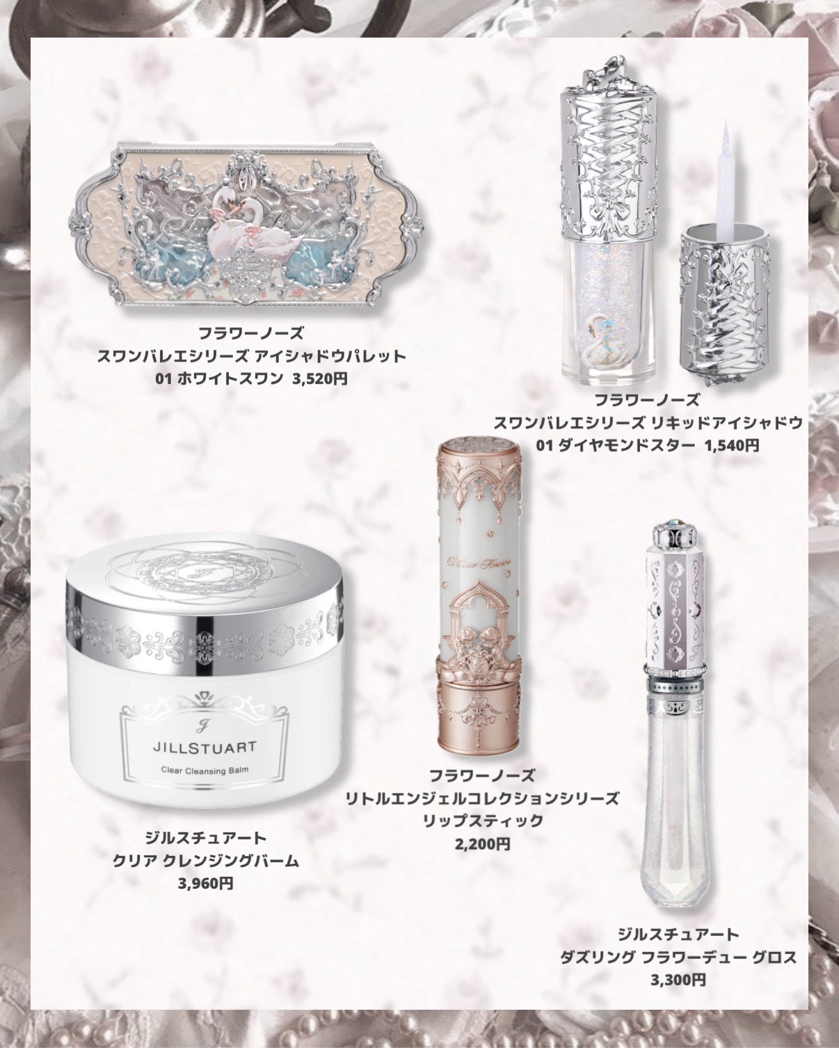 ケイト ザ アイカラー/KATE/単色アイシャドウを使ったクチコミ(2枚目)