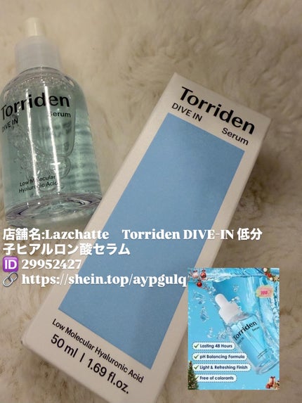 を使ったクチコミ(2枚目)