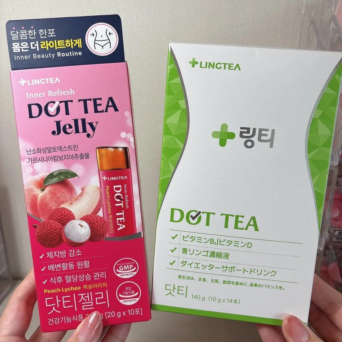 LINGTEA DOT TEA/LINGTEA/美容ドリンクを使ったクチコミ(1枚目)