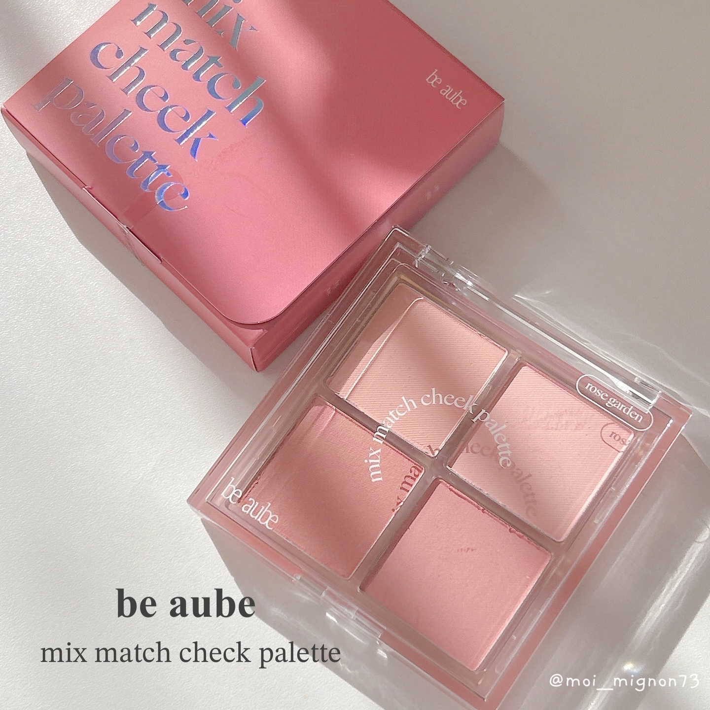 ミックスマッチチークパレット/be aube/パウダーチークを使ったクチコミ（1枚目）