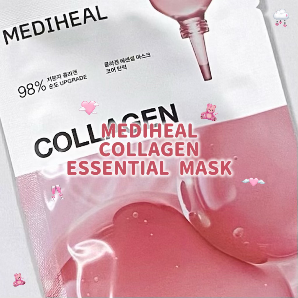 コラーゲン エッセンシャルマスクコアファーミング/MEDIHEAL/シートマスク・パックを使ったクチコミ（1枚目）