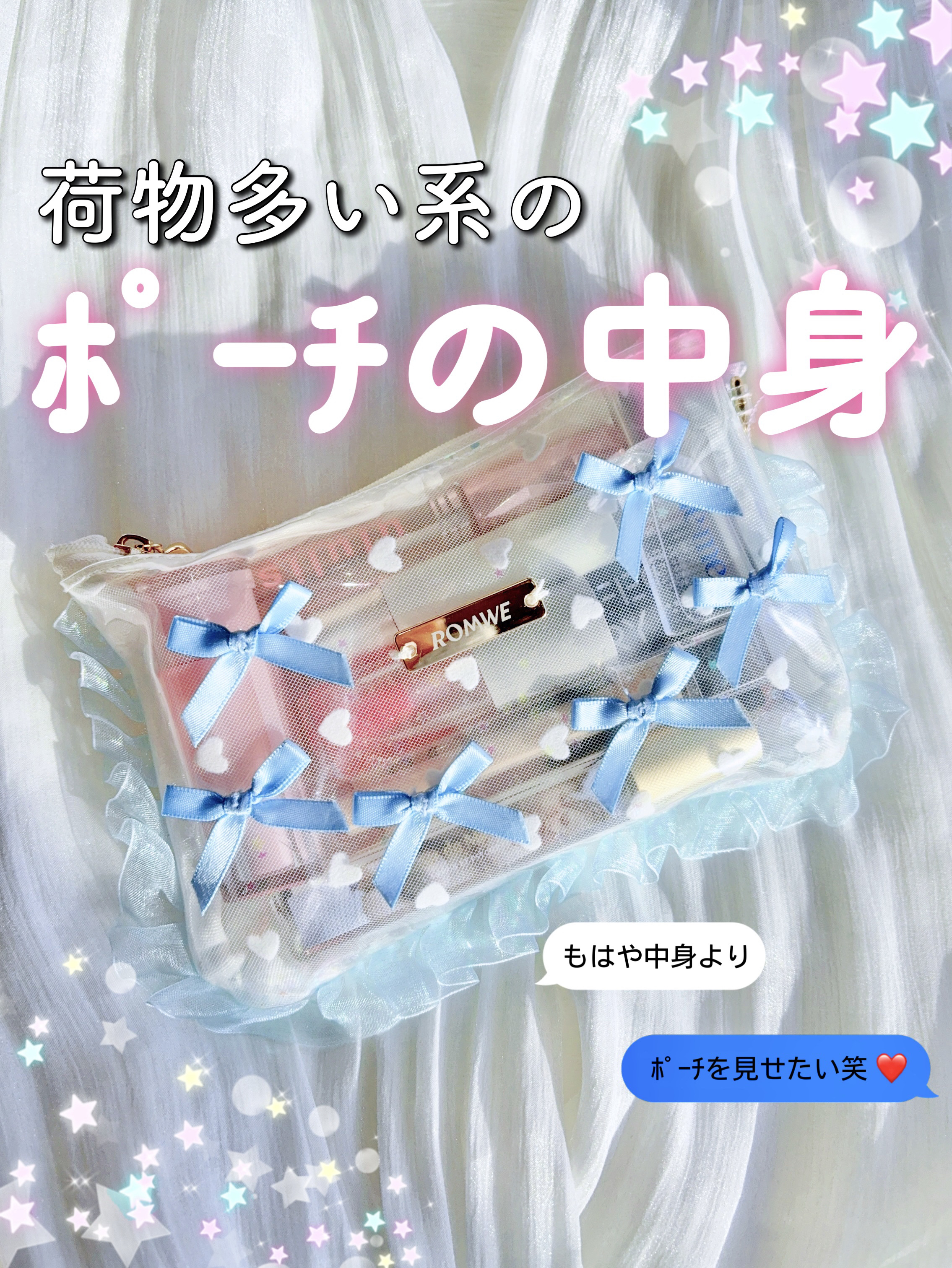 RMK デューイーメルト リップカラー/RMK/口紅を使ったクチコミ（1枚目）