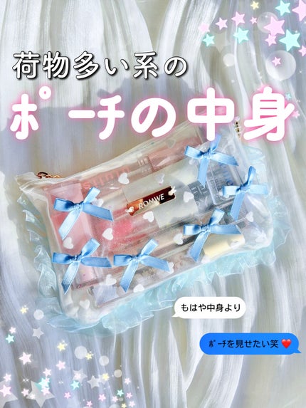 RMK デューイーメルト リップカラー/RMK/口紅を使ったクチコミ(1枚目)