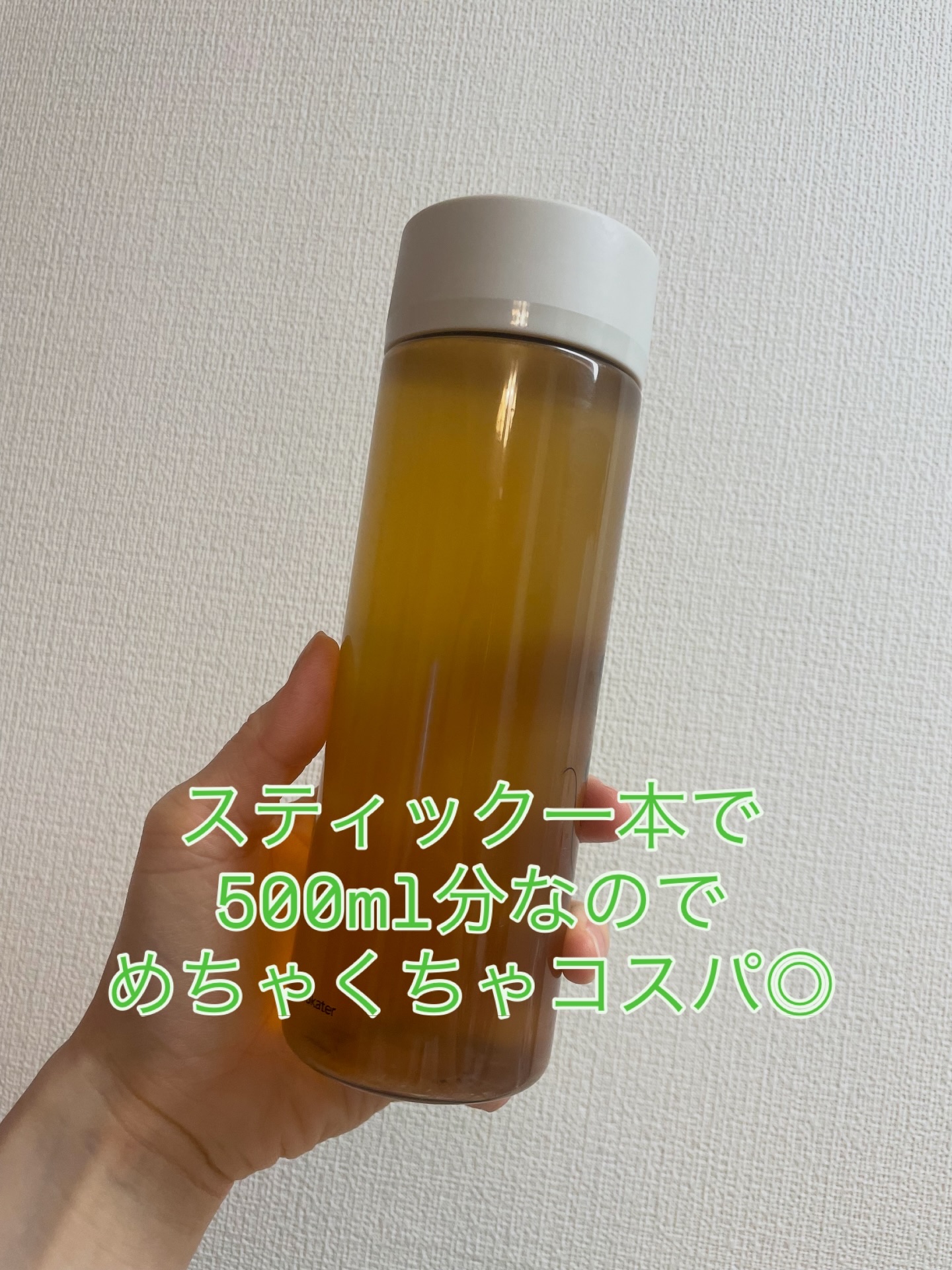 LINGTEA DOT TEA/LINGTEA/美容ドリンクを使ったクチコミ（3枚目）