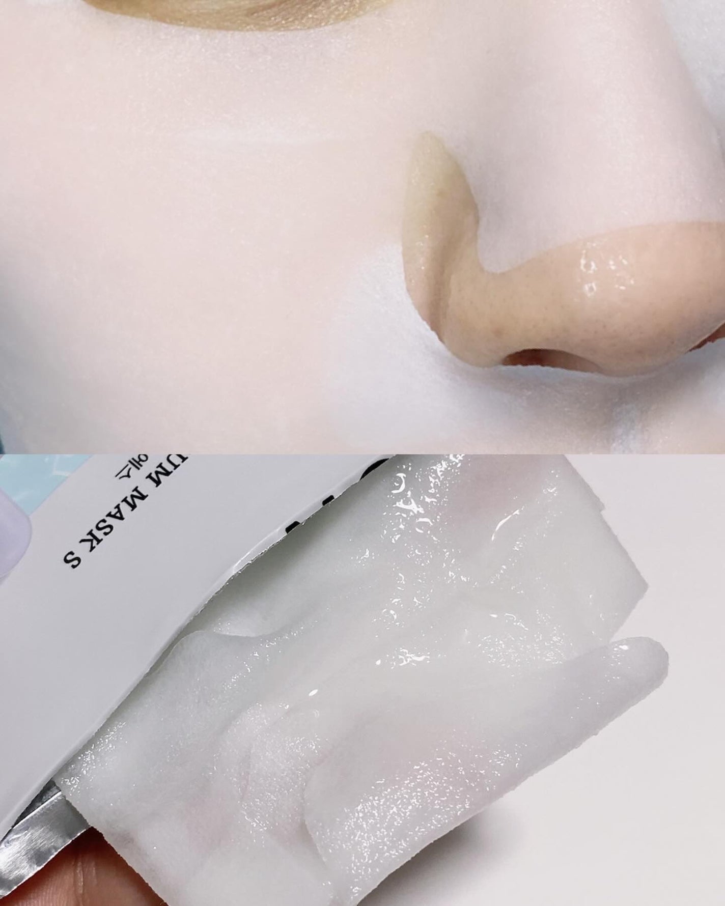 ノスカナイン T セラムマスク S/FATION/シートマスク・パックを使ったクチコミ(5枚目)