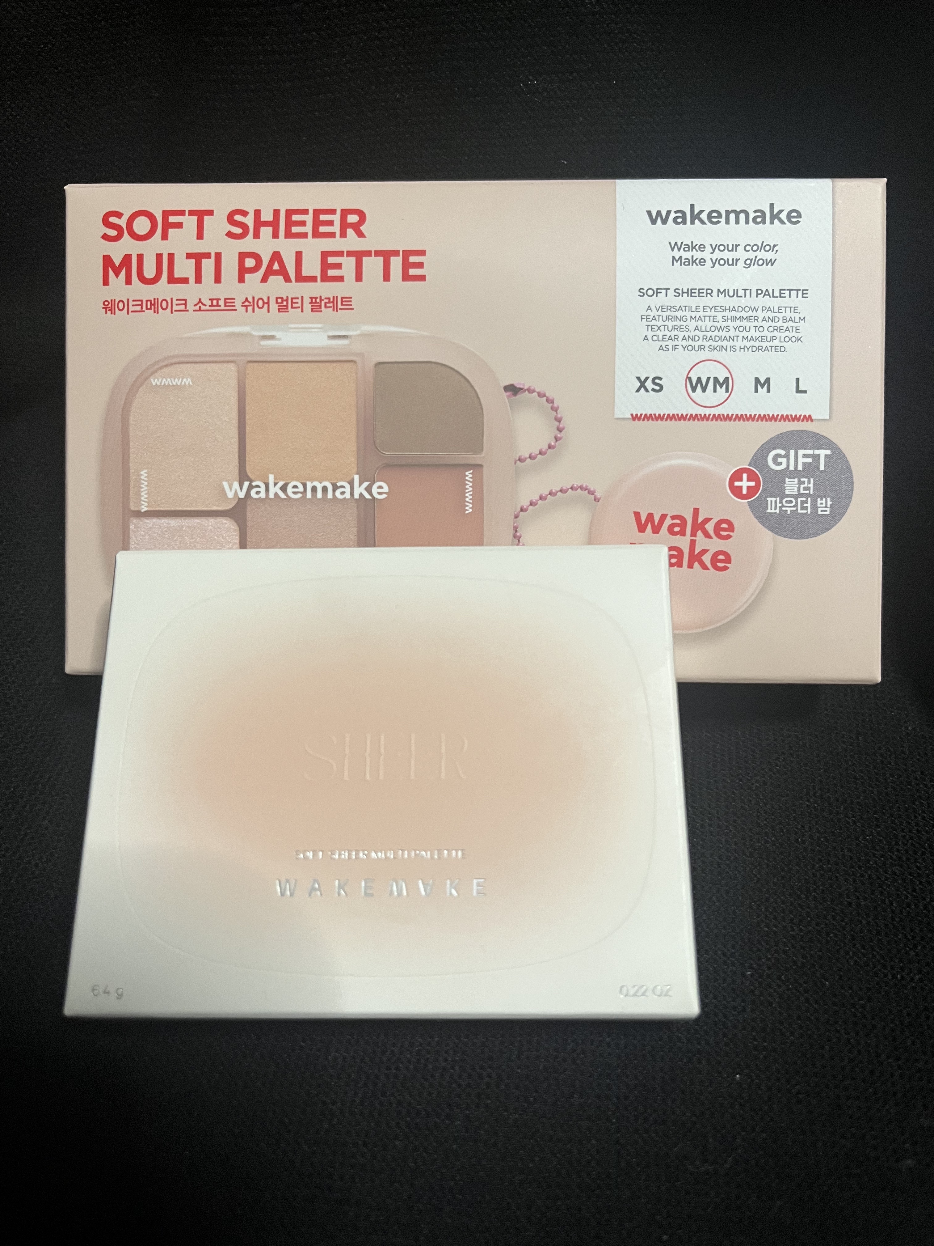 ソフトシアーマルチパレット/wakemake/アイシャドウパレットを使ったクチコミ（1枚目）