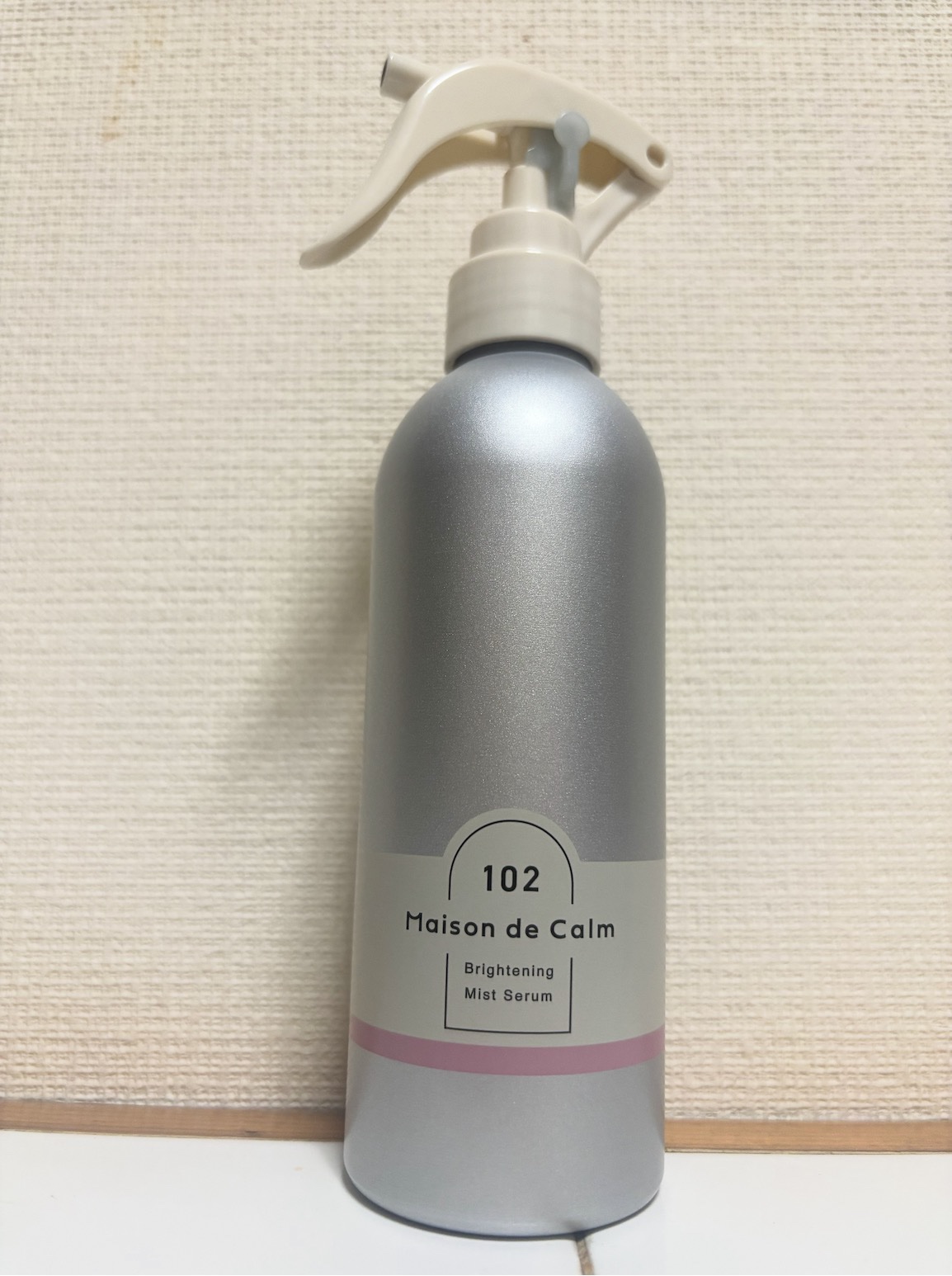 メゾン ド カーム  ブライトニング ミストセラム ローズムスク/ナリスアップ/ボディローションを使ったクチコミ（1枚目）