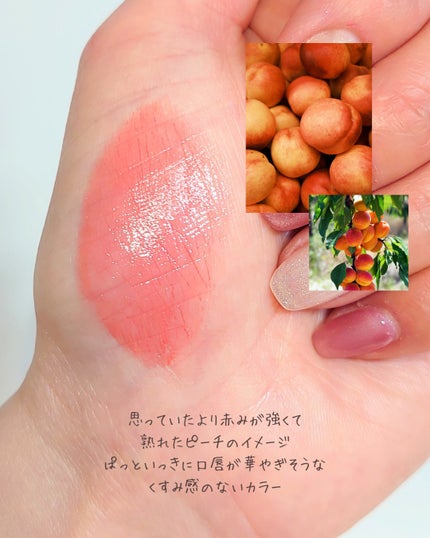 ケイト リップモンスター/KATE/口紅を使ったクチコミ(3枚目)