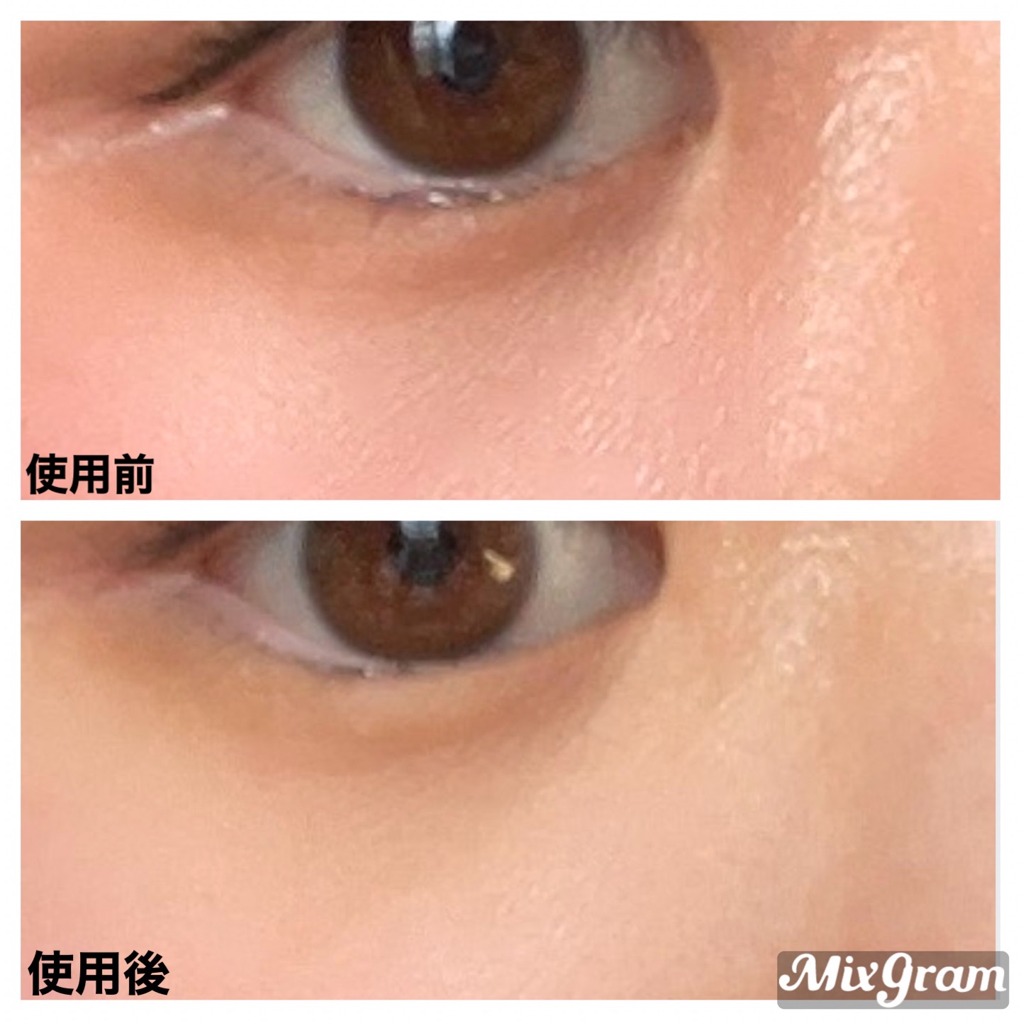 オレンジスキンデリート/BONAMEDUSA/化粧下地を使ったクチコミ（3枚目）