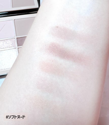 アーティストアイパレット/JUNG SAEM MOOL/アイシャドウパレットを使ったクチコミ(3枚目)