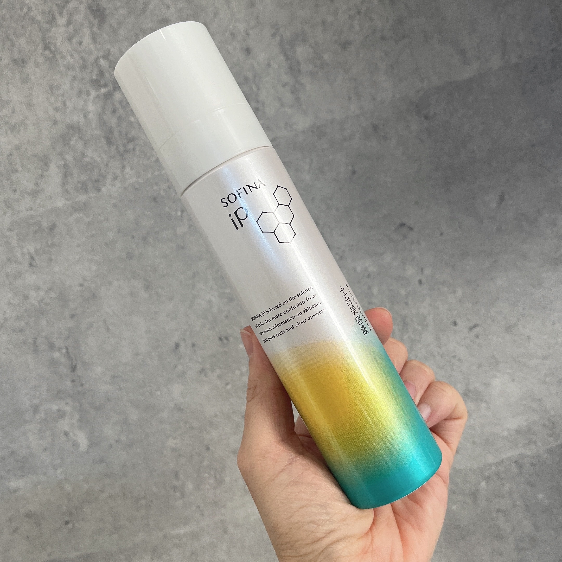 SOFINA iP ソフィーナ iP ベースケア セラム＜土台美容液＞のクチコミ「SOFINA iP ベースケア セラム〈土台美容液〉

＼とろしゅわ〜🫧／
毛穴の約1/20サ.....」（2枚目）