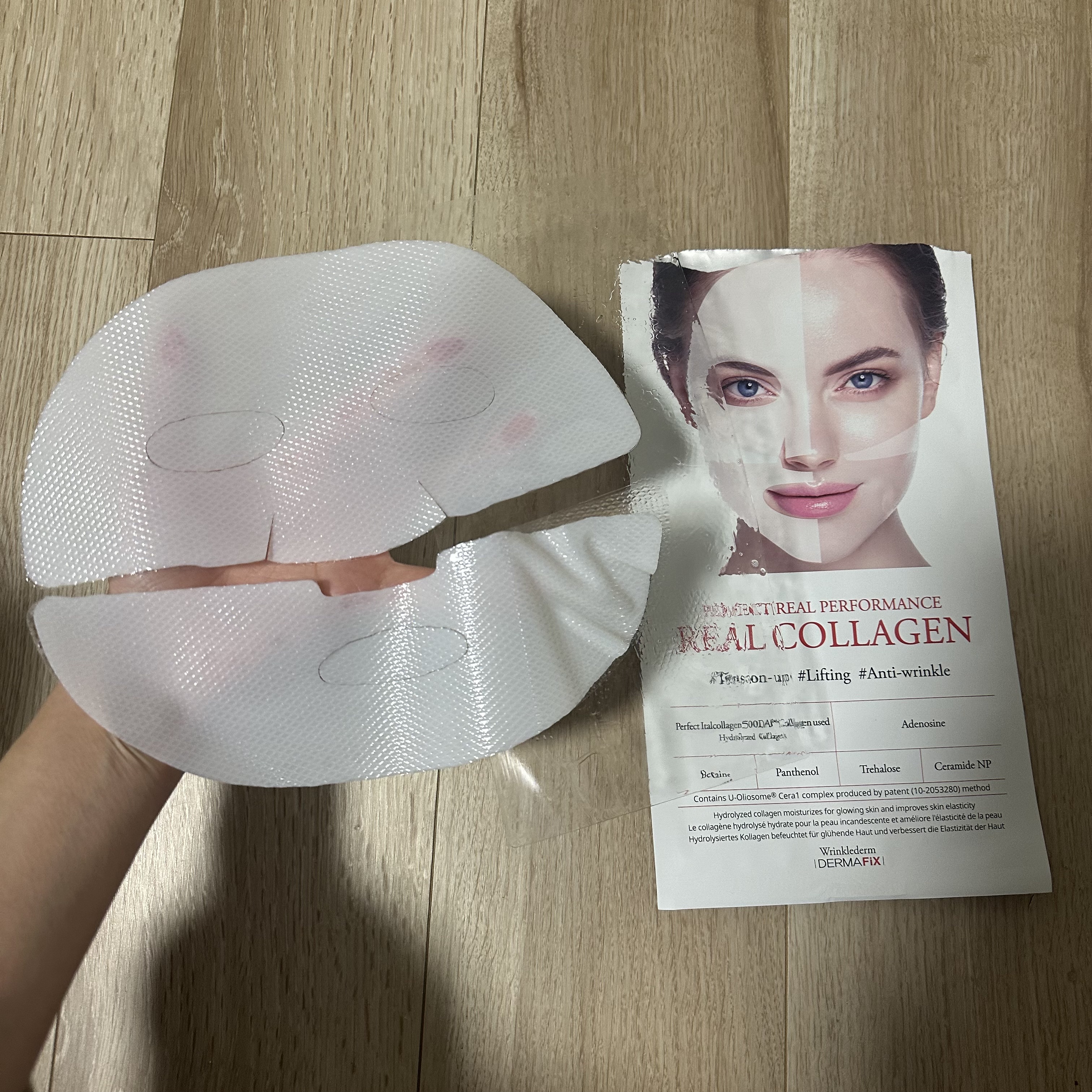 パーフェクト リアル パフォーマンス コラーゲンマスクパック /ダーマフィックス/シートマスク・パックを使ったクチコミ（3枚目）