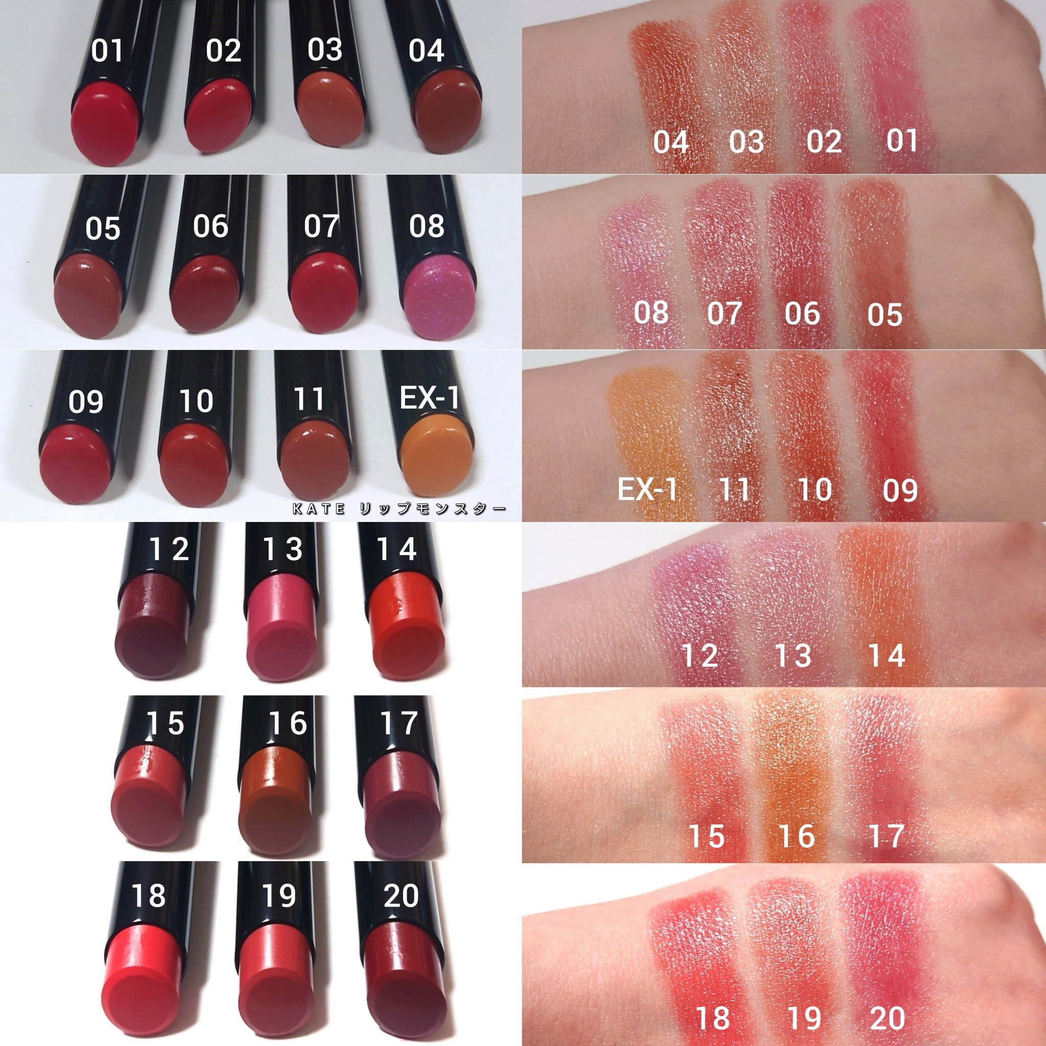 ケイト リップモンスター/KATE/口紅を使ったクチコミ（3枚目）