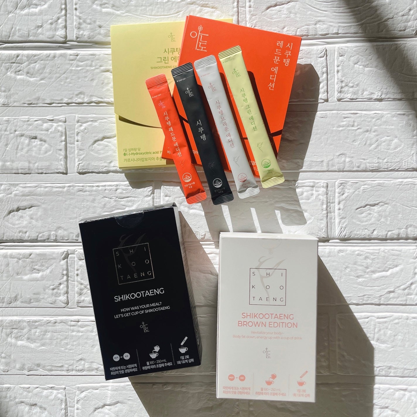 SHIKOOTAENG BROWN EDITION/LIZVIEW/ドリンクを使ったクチコミ(1枚目)