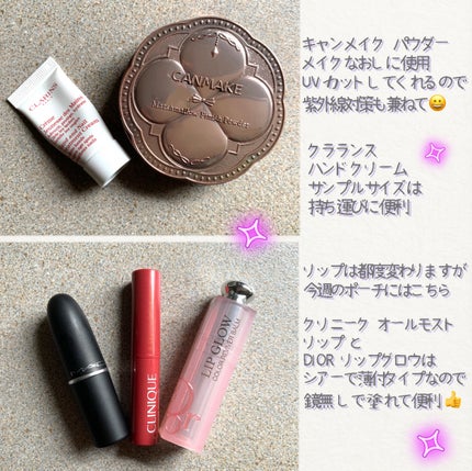 オールモスト リップスティック/CLINIQUE/口紅を使ったクチコミ(2枚目)