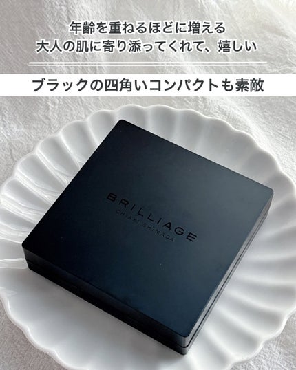 あやジー@フォロバ強化中!40代美容・ダイエット on LIPS 「ブリリアージュ新クッションファンデ2026年スプリングコレクシ..」(4枚目)