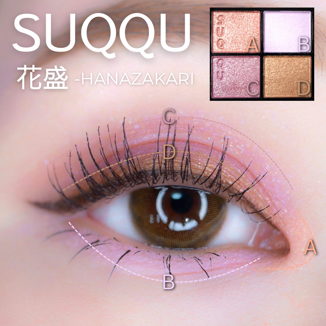 クリーミータッチライナー/キャンメイク/ジェルアイライナーを使ったクチコミ（1枚目）