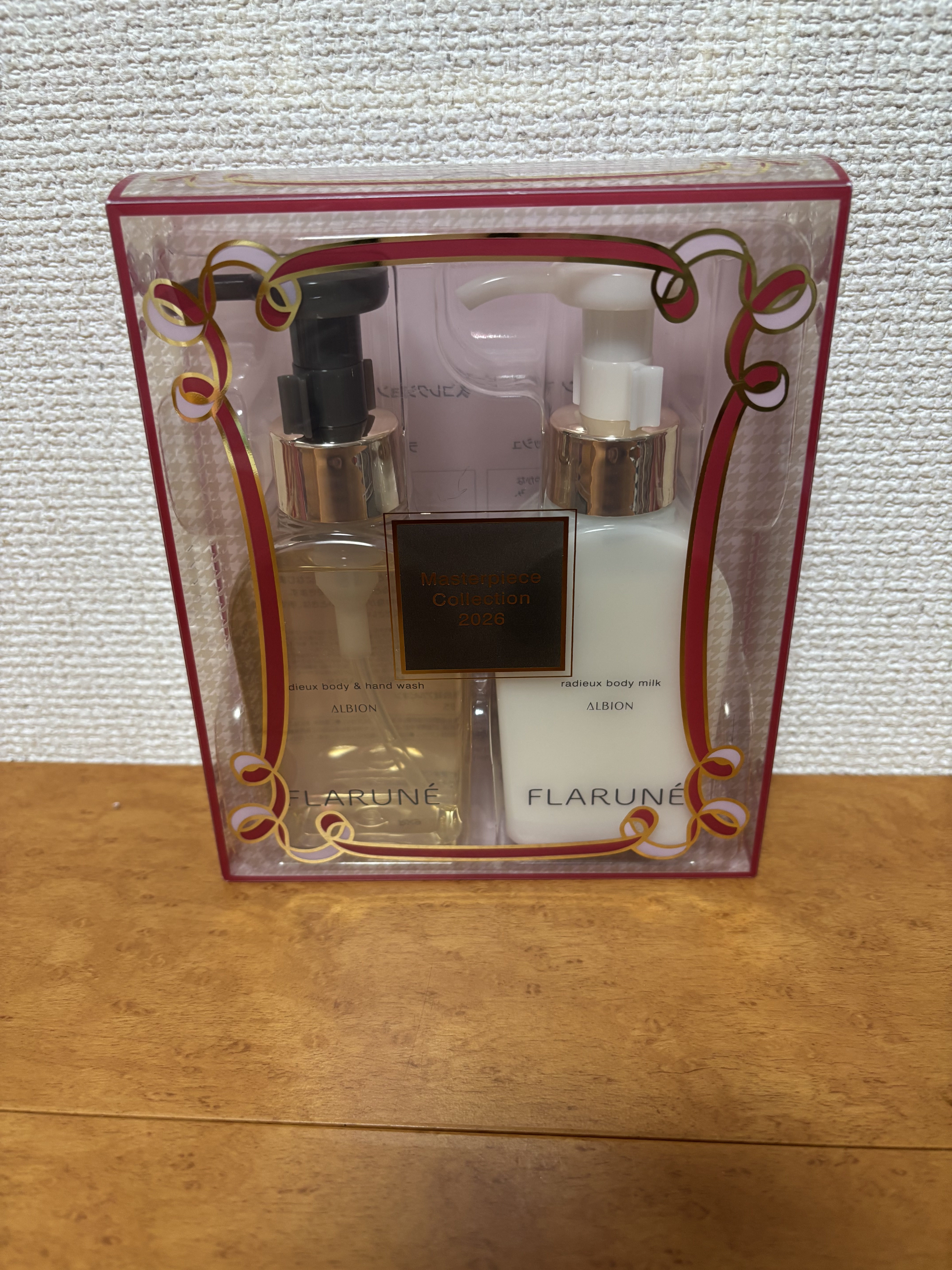 フラルネ ラデュー ボディミルク/ALBION/ボディミルクを使ったクチコミ（1枚目）