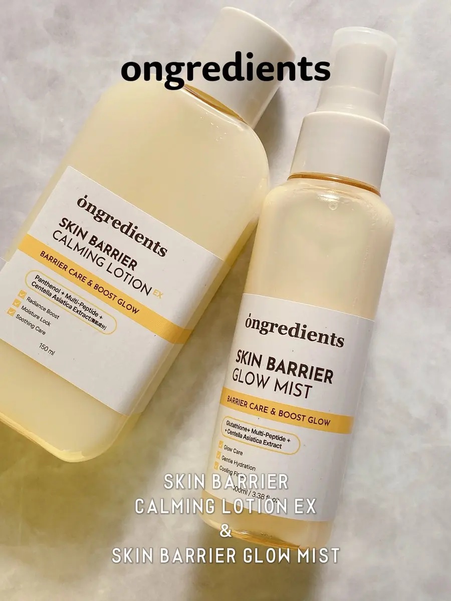 オングリディエンツ スキンバリアカーミングローション EX/Ongredients/乳液を使ったクチコミ（1枚目）