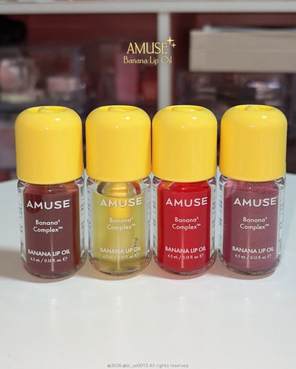 バナナリップオイル/AMUSE/リップオイルを使ったクチコミ(6枚目)