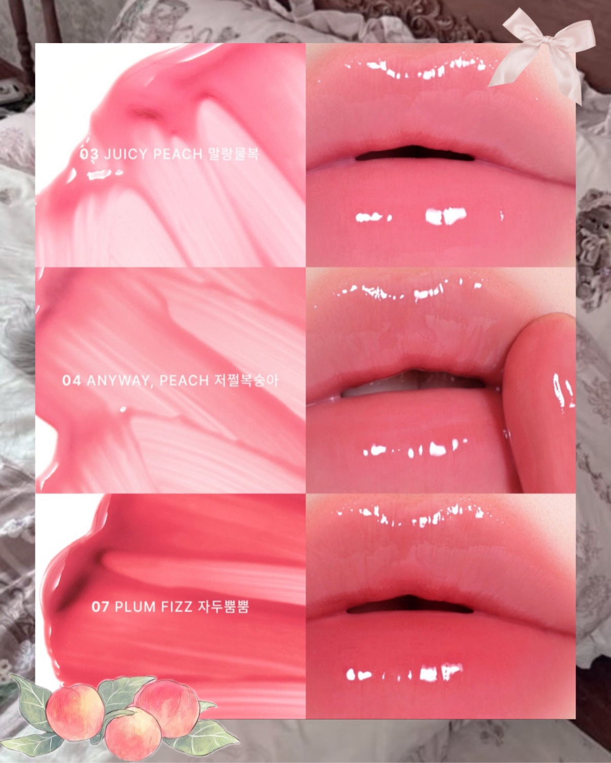 リップ&アイメイクリムーバー/ETUDE/ポイントメイクリムーバーを使ったクチコミ（2枚目）