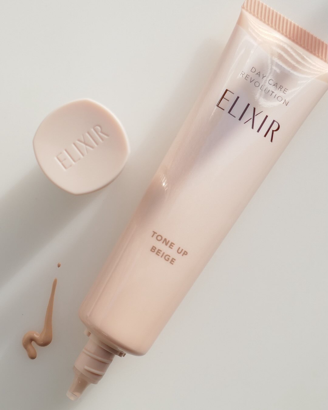 エリクシール  デーケアレボリューション  トーンアップ BE ＋ ca/エリクシール/日焼け止めミルクを使ったクチコミ（1枚目）